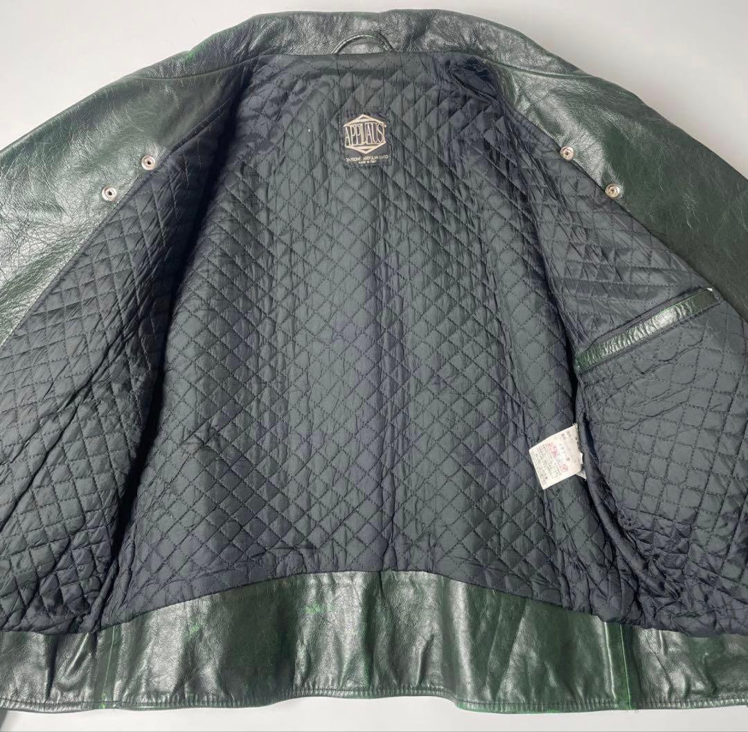 ユミケズリ APPLAUSU本革