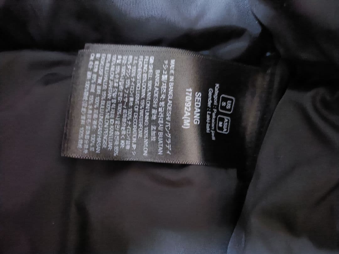 1度のみ着用 ザノースフェイス ダウンジャケット フード付き　Mサイズ