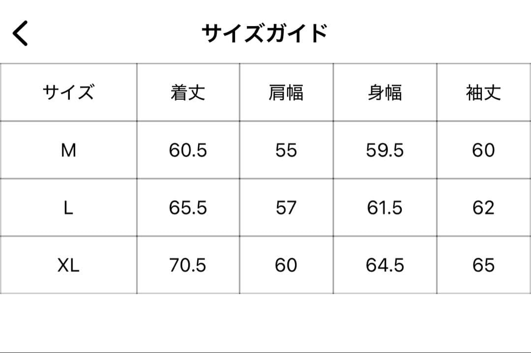 9090 ダブルジップパーカー