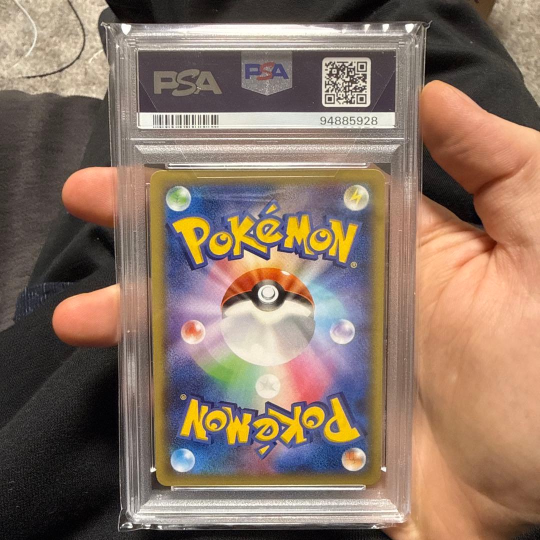 セレビィ プロモ PSA10 2015 XY バンディットリング