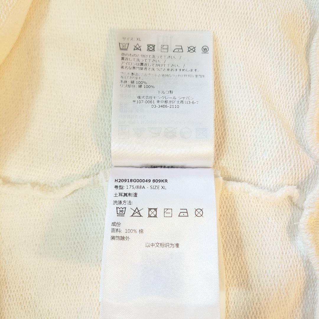 XL モンクレール スウェット トレーナー ワッペン ロゴ 長袖 白