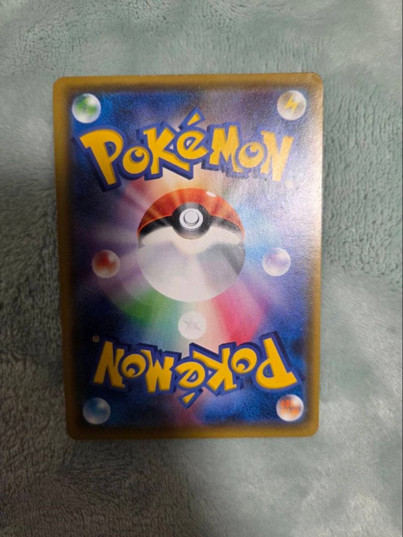 ルギアGX HR SM8 超爆インパクト 108/095