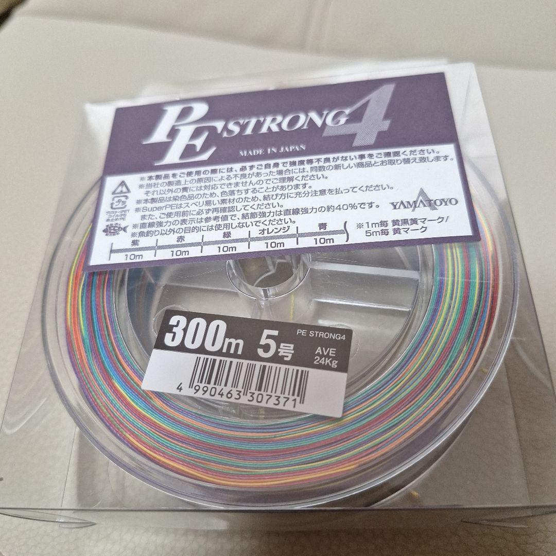 キャタリナ　LD 20 SH 左ハンドルカスタム 　MAGブレーキユニットつき