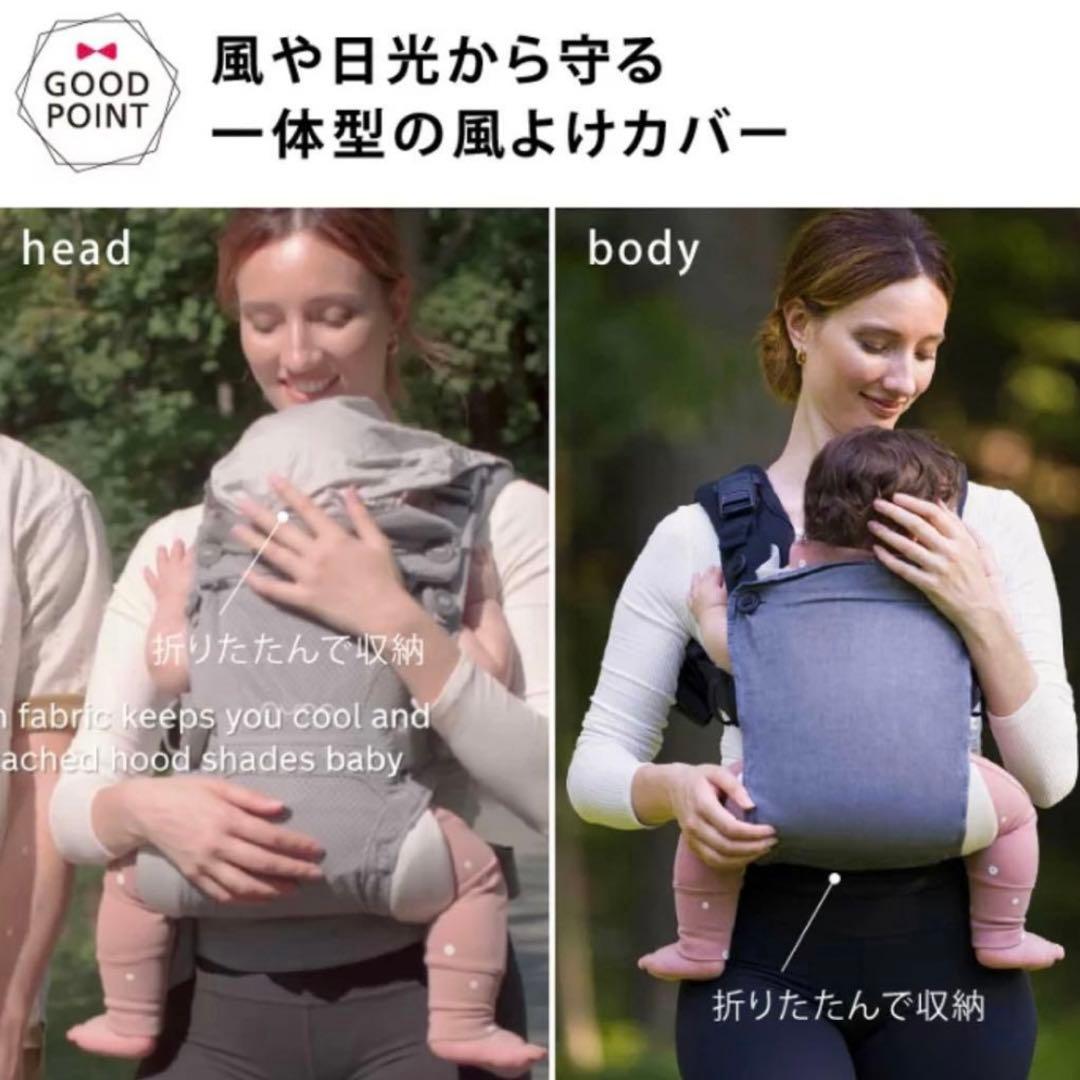 美品★nuna抱っこ紐カドルクリックfog★使用1年未満