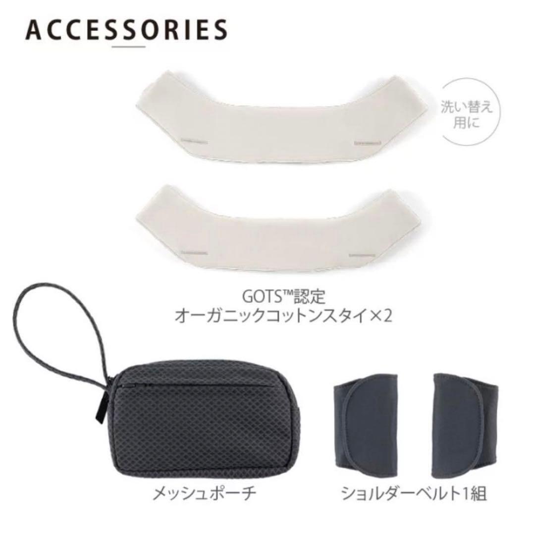 美品★nuna抱っこ紐カドルクリックfog★使用1年未満