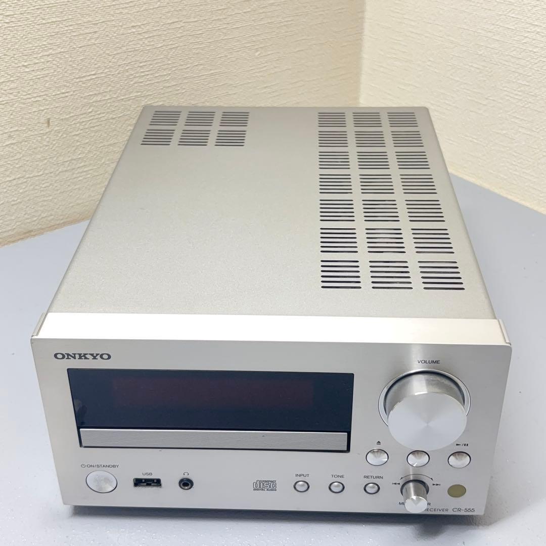 ONKYO CR-555 CDレシーバー USB対応 美品 2013年製