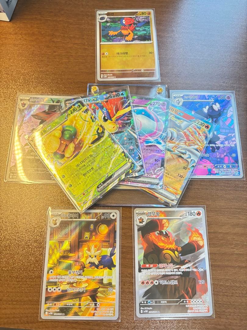 ポケモンカード　レシラムex bwr 他