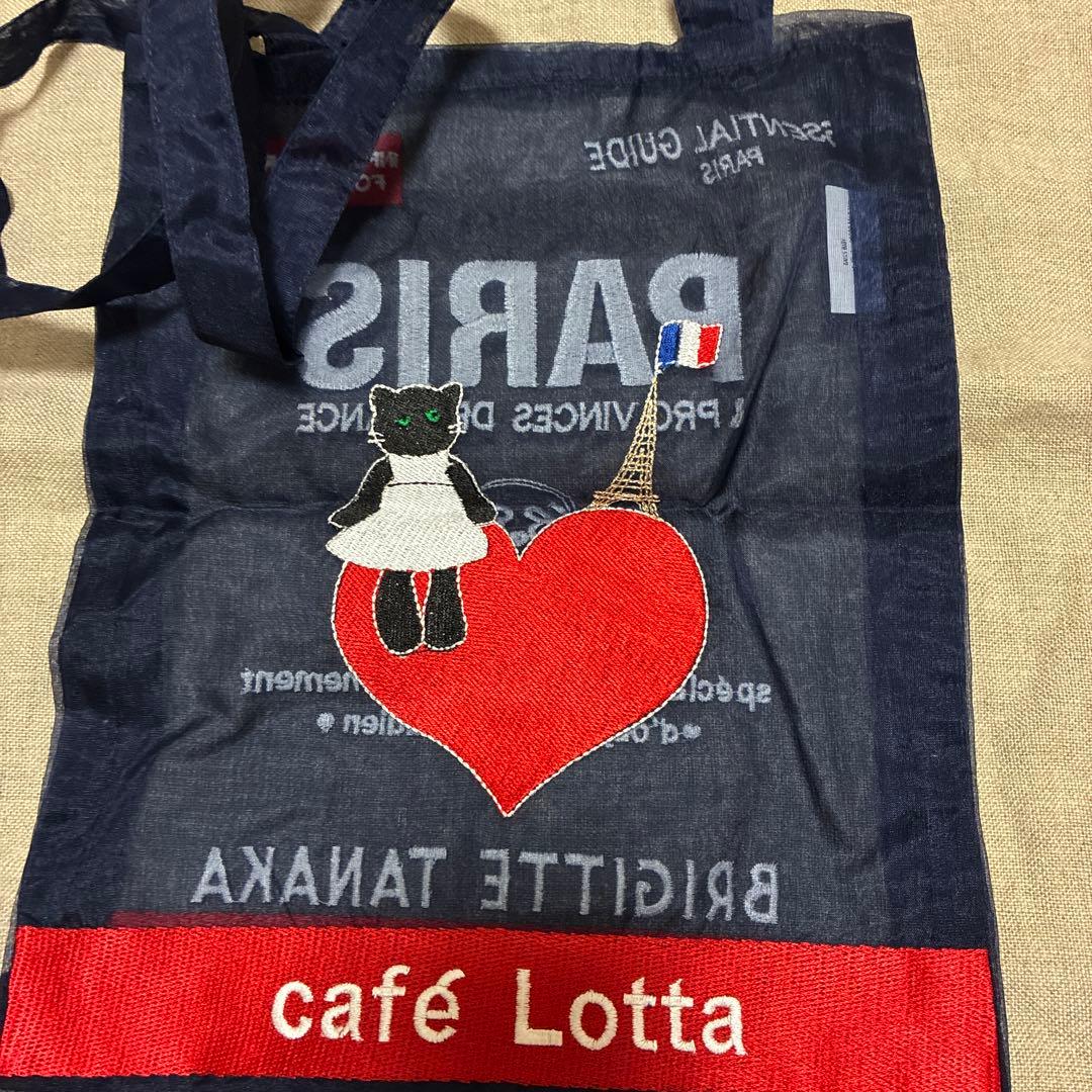 未使用カフェロッタ　Brigitte Tanaka エコバッグ ネイビー