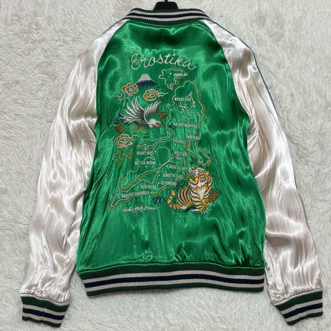 希少XL ロッキンジェリービーン×ルードギャラリー マリアスカジャン 箱付き