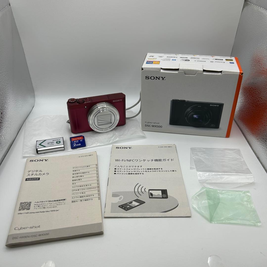 な*し様 稼動 美品 SONY ソニー DSC-WX500 フラッシュOK デジ