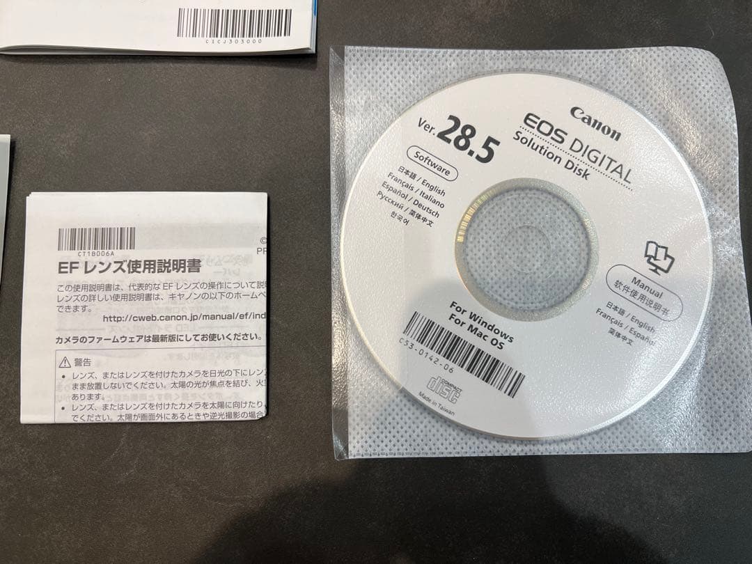 【中古美品】Canon EOS Kiss X7 ダブルズームキット