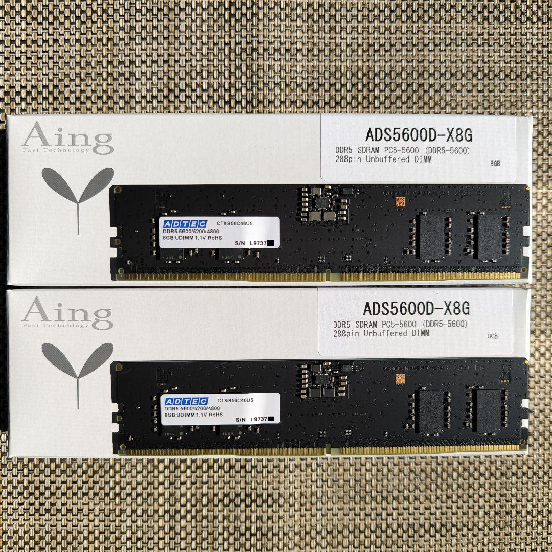 DDR5 PC5-44800 8GB 2枚 16GB ADS5600D-X8G
