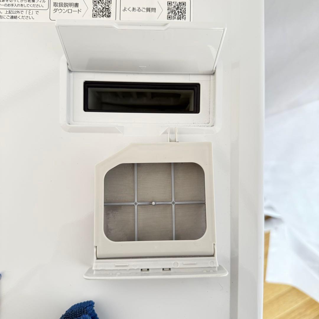 美品AQUAドラム式洗濯乾燥機12kg /6kg 2024年製　送料込み