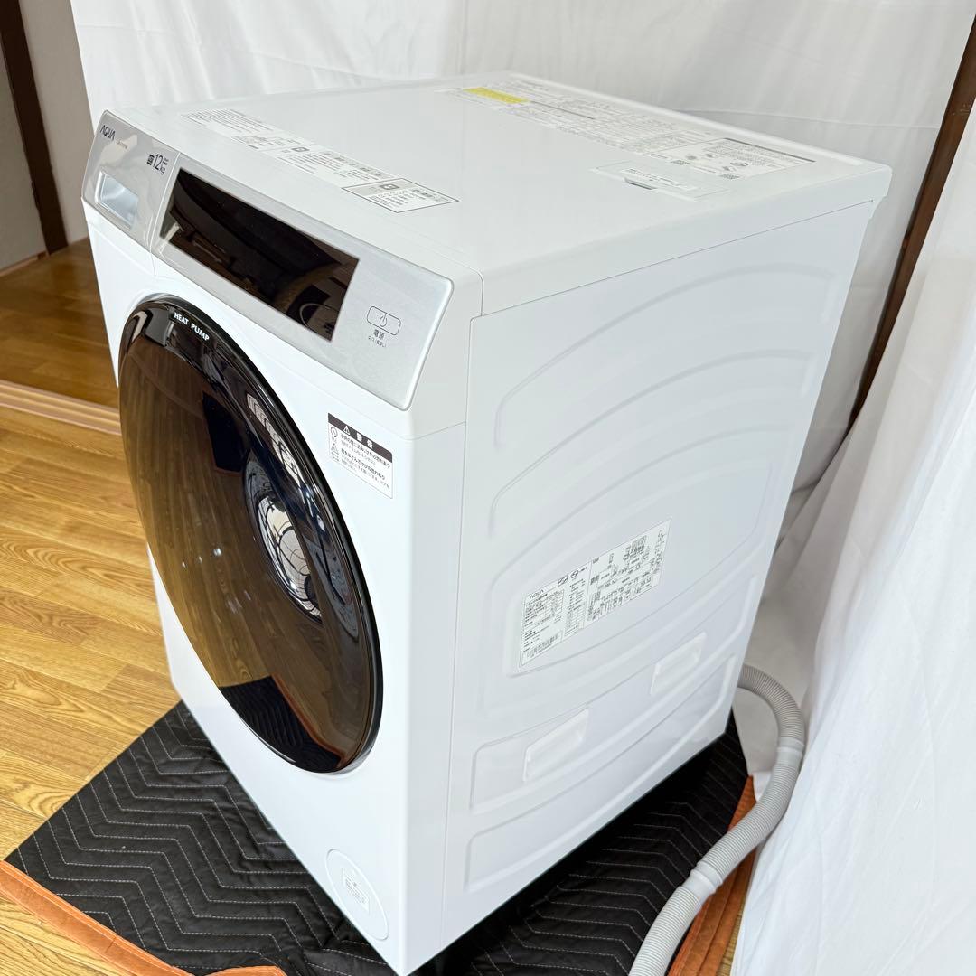 美品AQUAドラム式洗濯乾燥機12kg /6kg 2024年製　送料込み