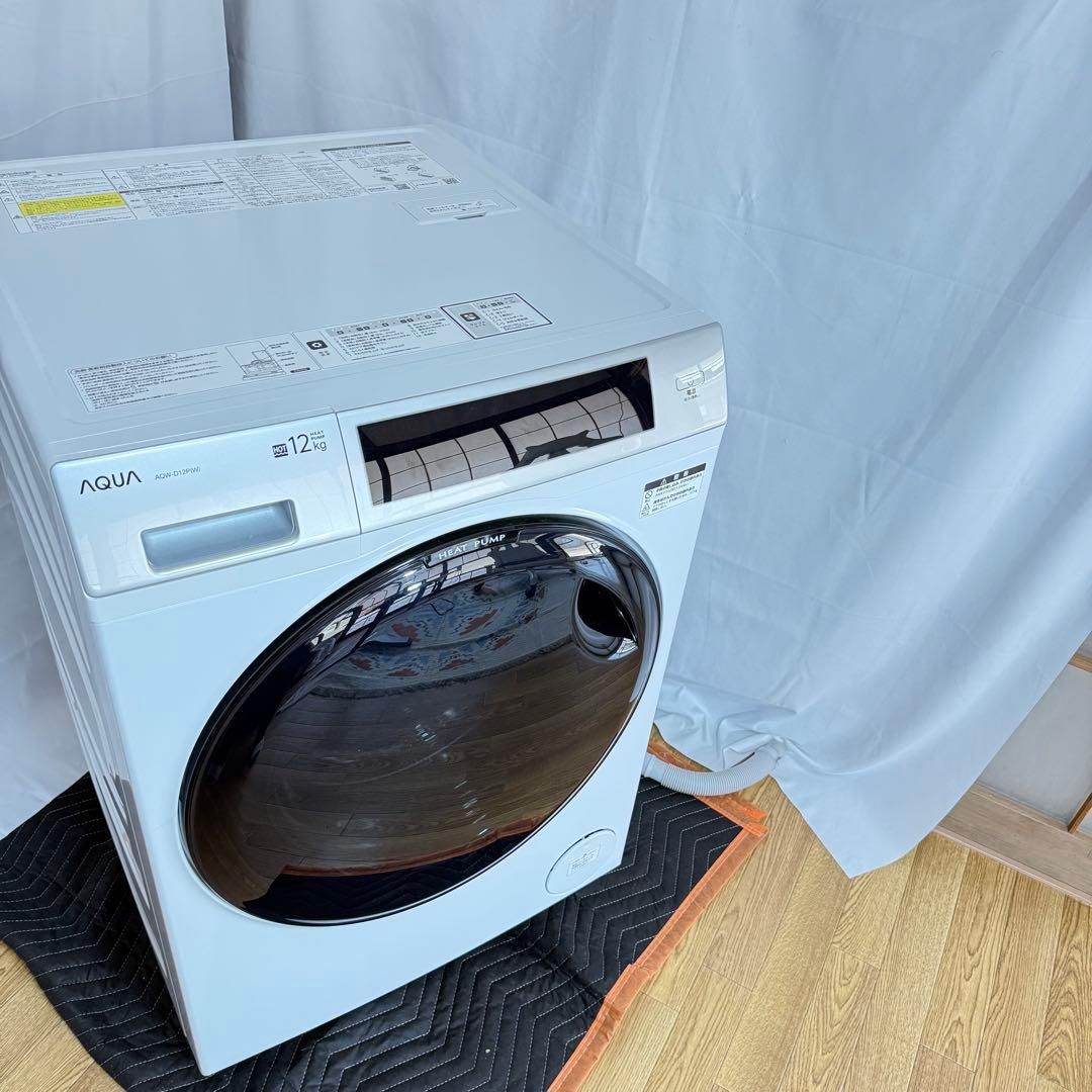 美品AQUAドラム式洗濯乾燥機12kg /6kg 2024年製　送料込み