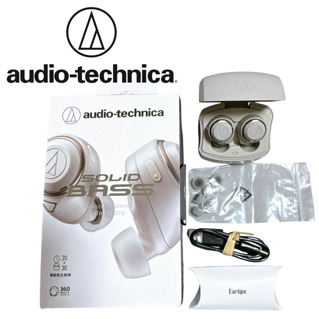 オーディオテクニカ ATH-CKS50TW BG ワイヤレスイヤホン ベージュ