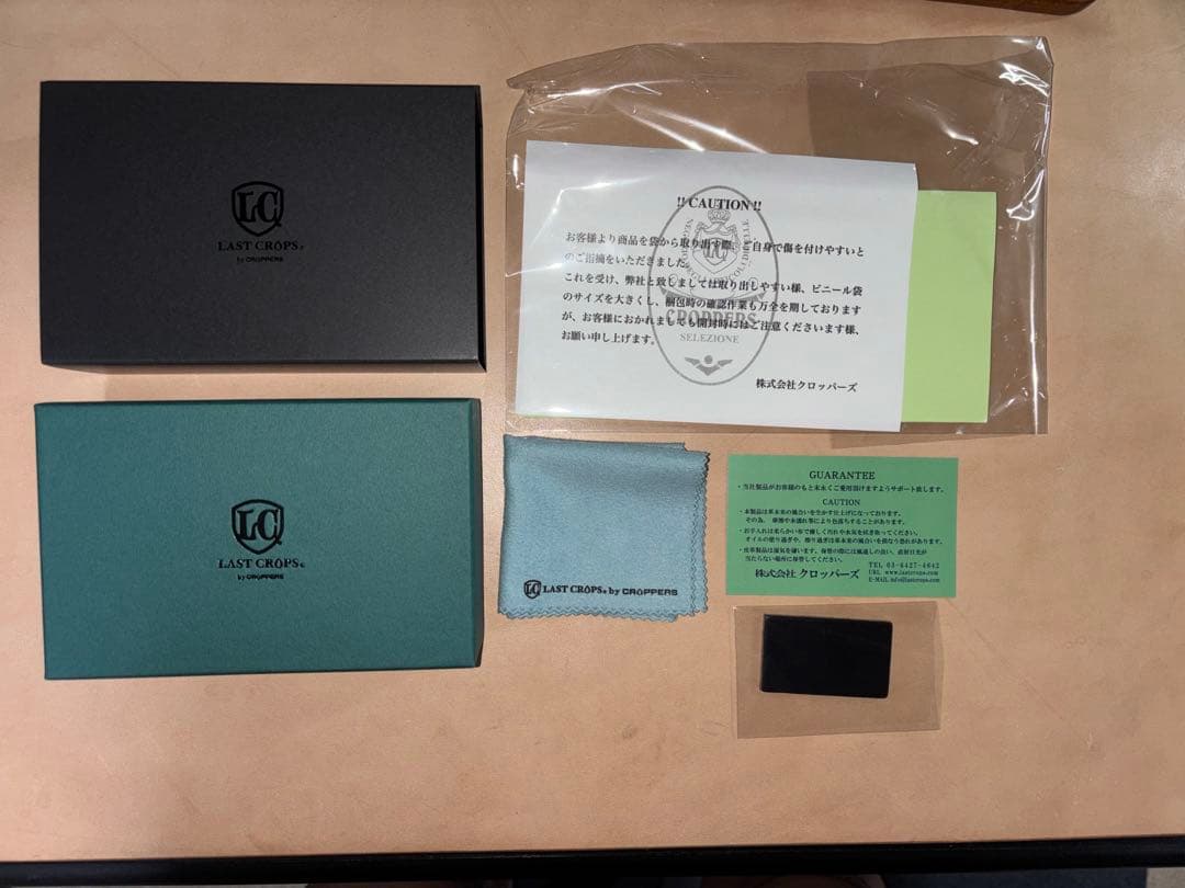 LASTCROPS ラストクロップス タング ホーウィン 黒 ワイルドスワンズ