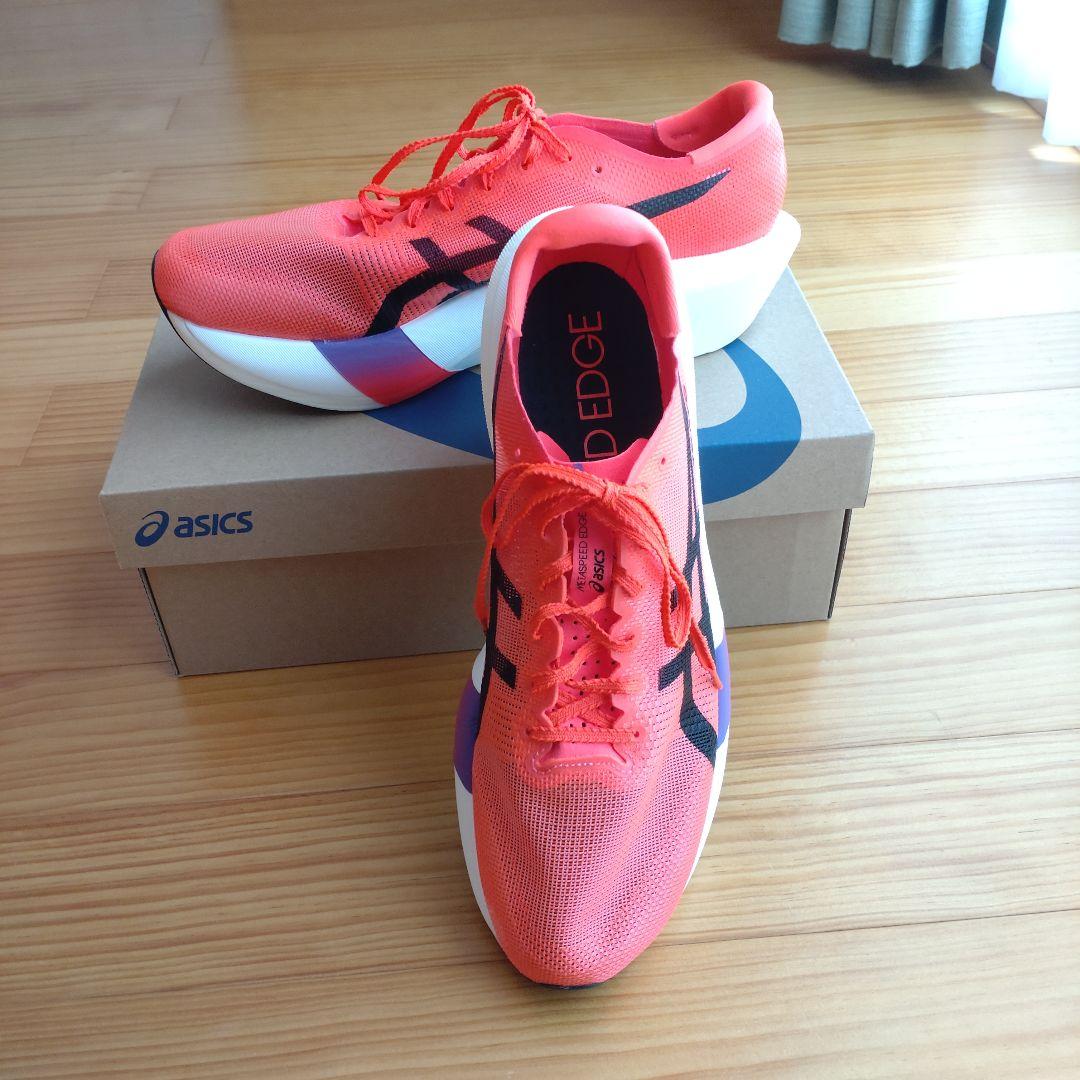 アシックス　SPEED EDGE TOKYO　28.5cm