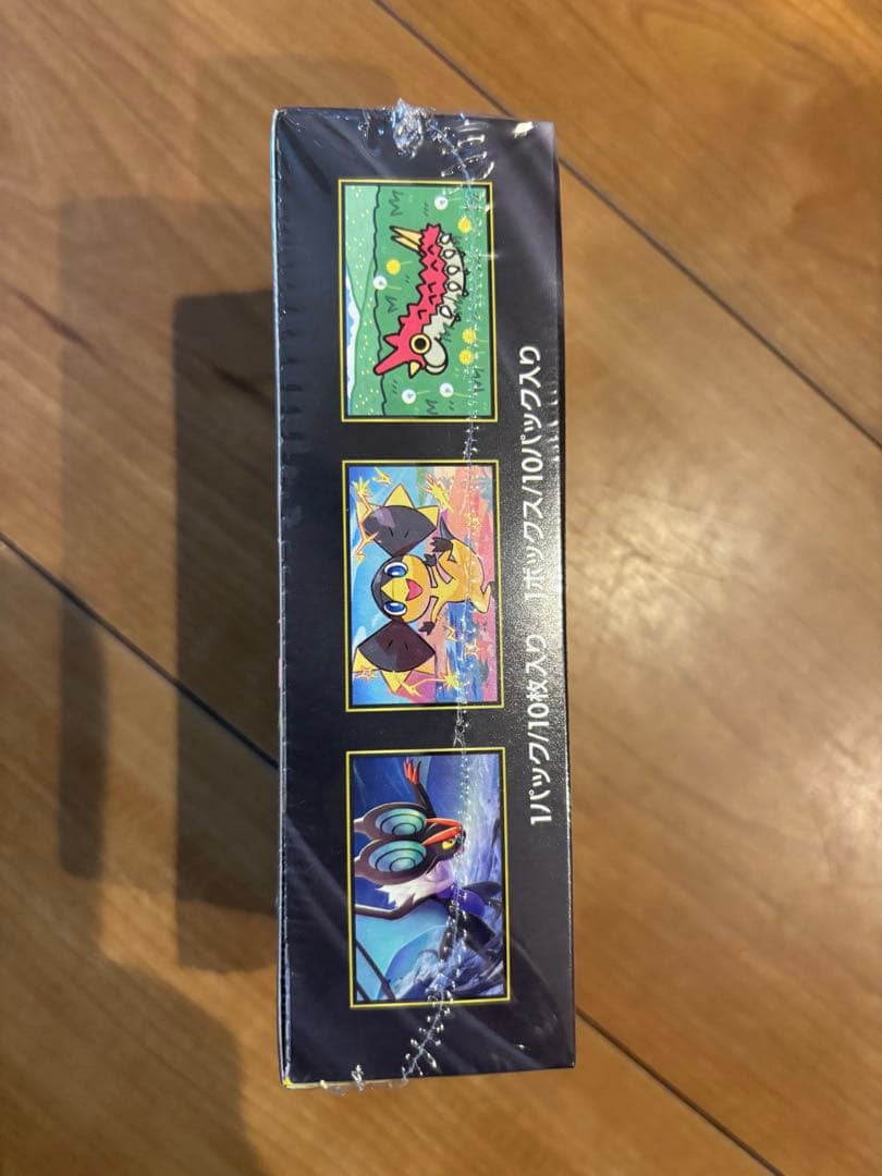 ポケモンカード MEGA ドリームEX BOX シュリンク付き！