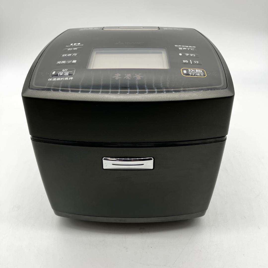 1207-14☆2019年製☆炊飯器☆三菱☆本炭釜☆IH炊飯器☆5.5合