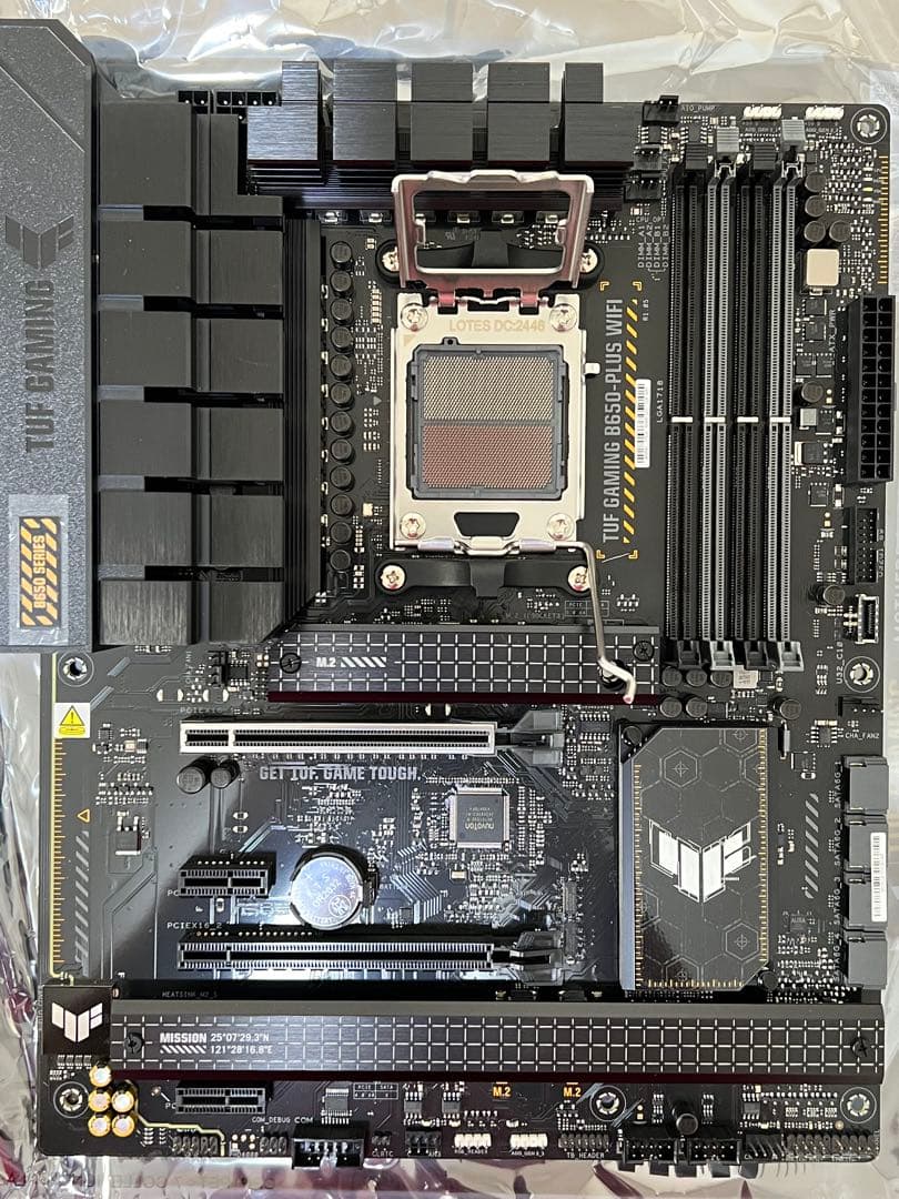 マザーボード ASUS TUF GAMING B650-PLUS WIFI