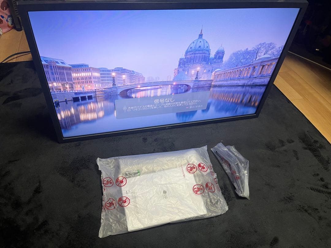 LG 液晶テレビ モニタ 32LX7000PJB 32インチV型