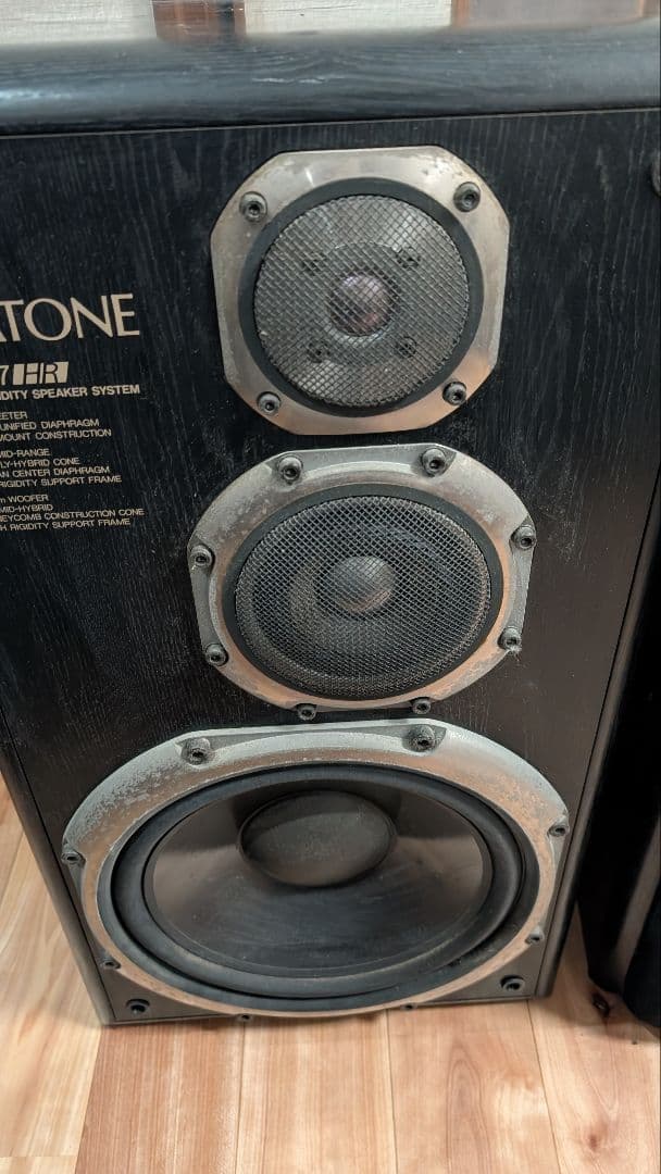 全国発送込みDIATONE DS-77HR BK スピーカーのみ