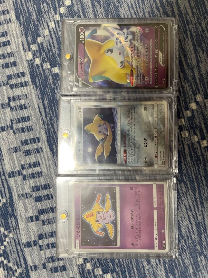 ジラーチコレクション　海外プレイマット