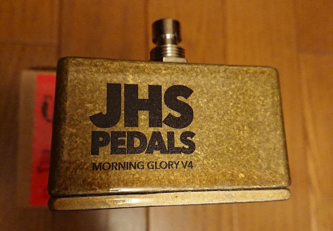 JHS Morning Glory V4 オーバードライブ