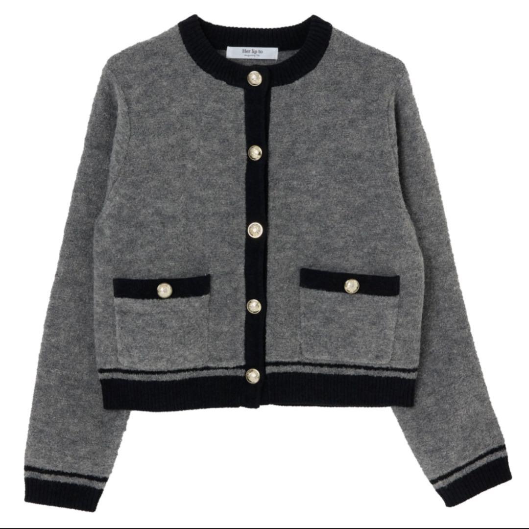 トップス herlipto Boucle Bicolor Knit Jacket