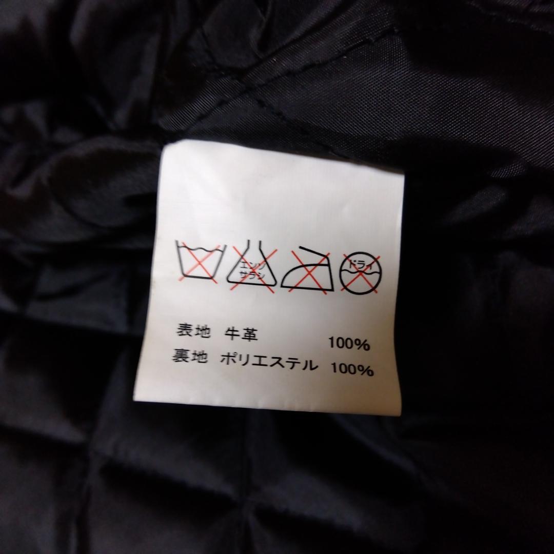 クローズ ワースト 武装戦線 ダブルライダース 刺繍 CROWS WORST