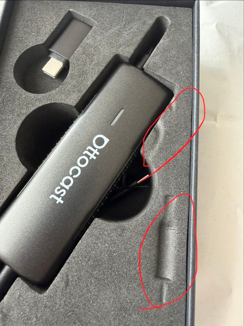 Ottocast MirrorTouch オットキャスト　ミラータッチ