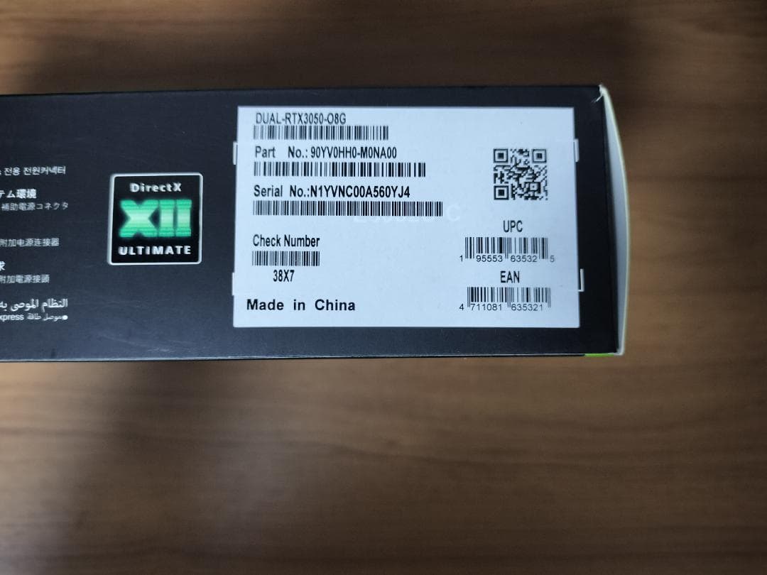 グラフィックボード・グラボ・ビデオカード RTX 3050 OC Edition GDDR6 8GB ASUS