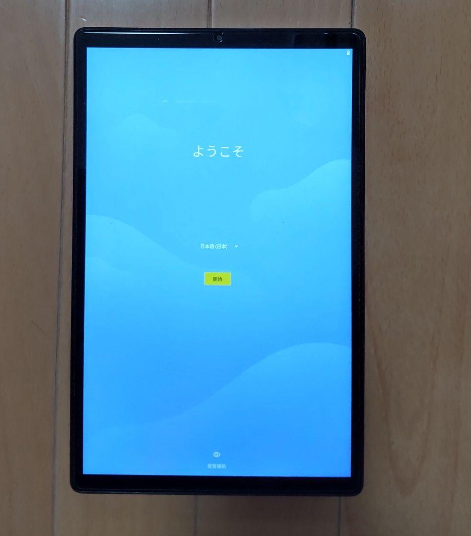 LaVie Tab E TE510/KAS 10.3インチ Wi-Fiモデル