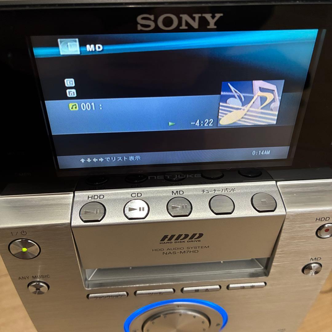 動作ok SONY ソニー NAS-M7HD HDD/CD/MDコンポ