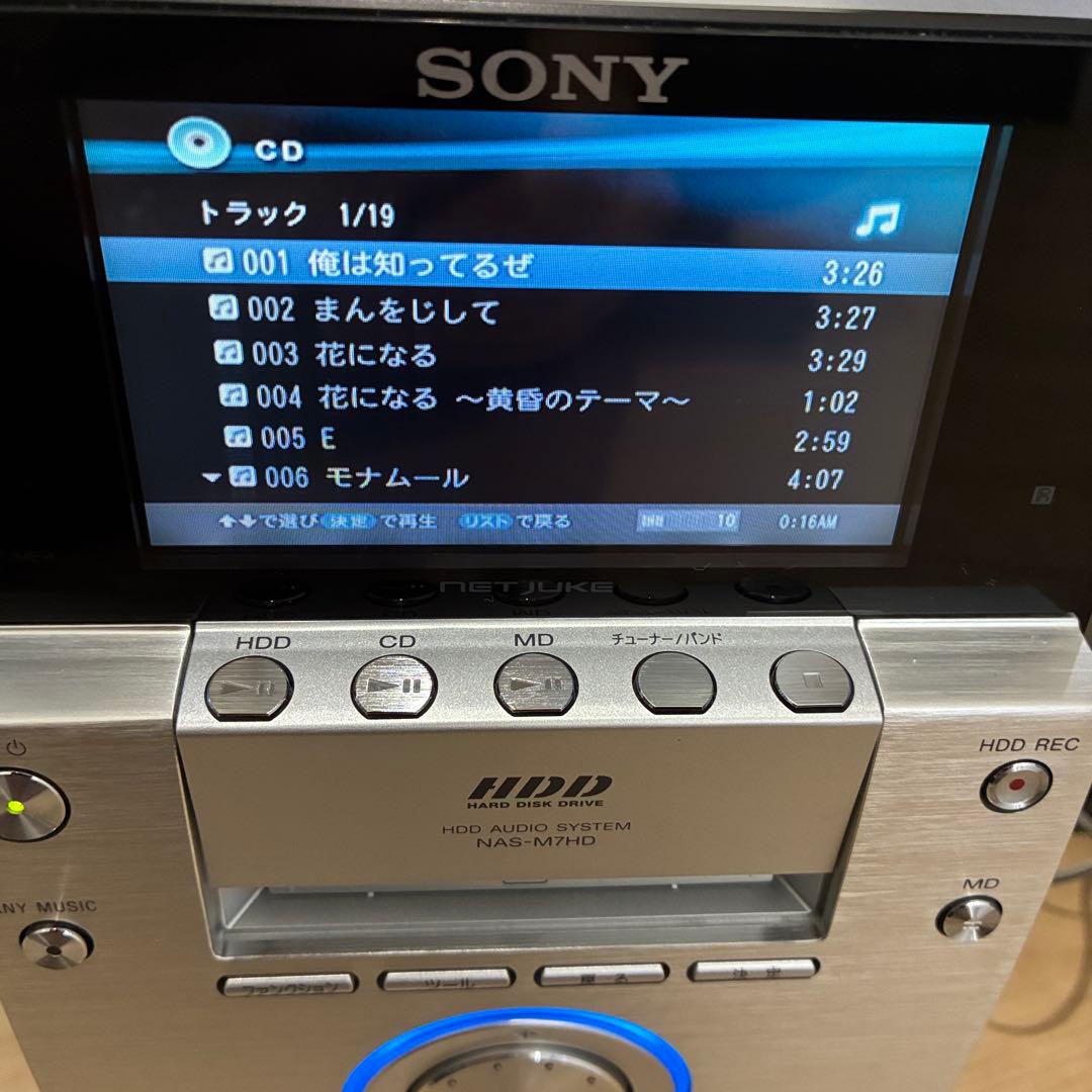 動作ok SONY ソニー NAS-M7HD HDD/CD/MDコンポ