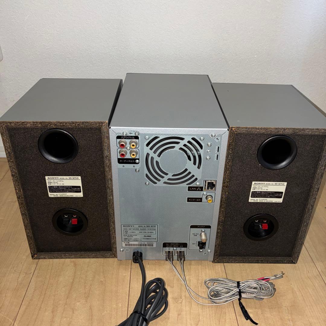 動作ok SONY ソニー NAS-M7HD HDD/CD/MDコンポ