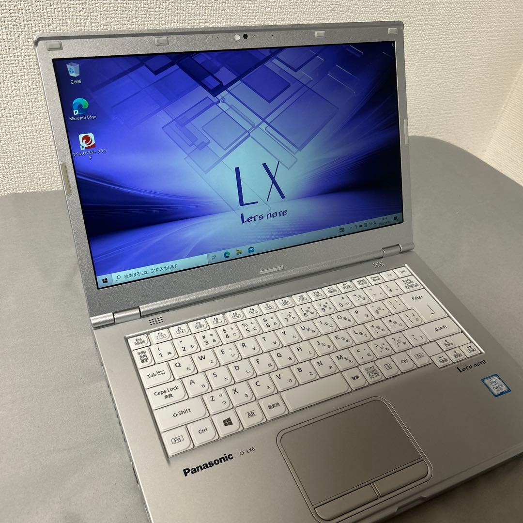 【値下げ】Panasonic Let's note CF-LX6 ノートPC
