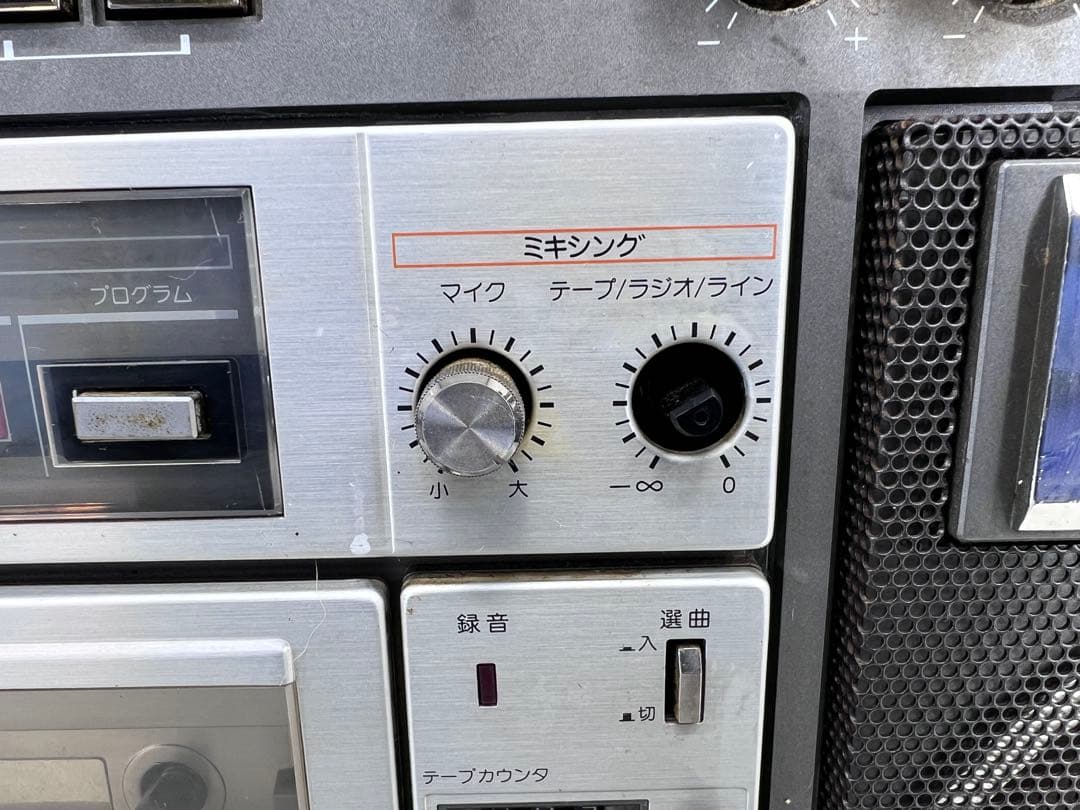 National RX-5400 ラジカセ 通電、音出し確認済