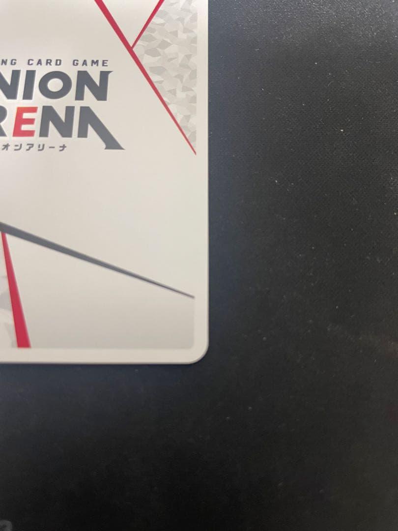 ユニオンアリーナ 進撃の巨人 アクションポイント AP