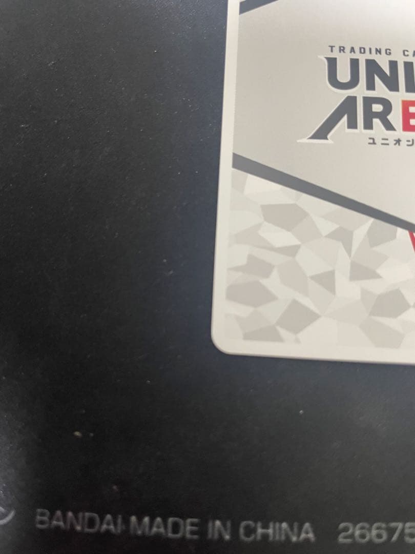 ユニオンアリーナ 進撃の巨人 アクションポイント AP