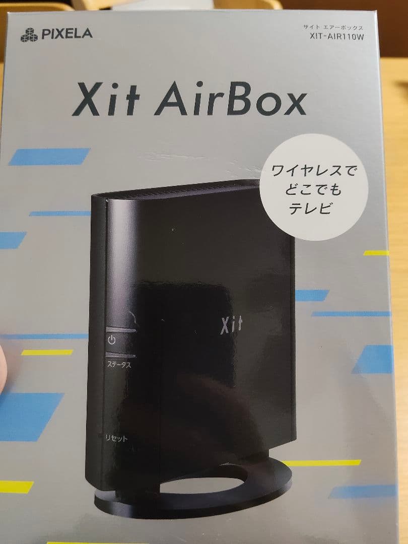 ルーター・ネットワーク機器 PIXELA Xit AirBox (XIT-AIR110W)