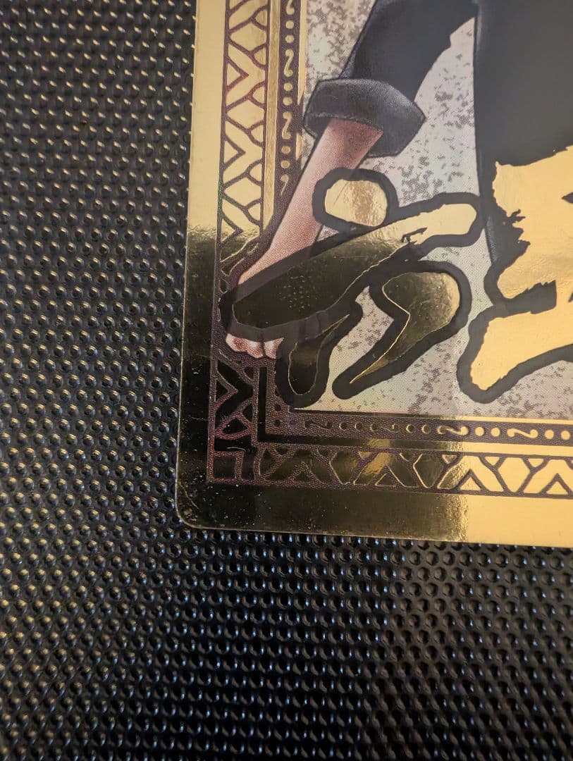 ロブ・ルッチ KRカードダス　F04-13