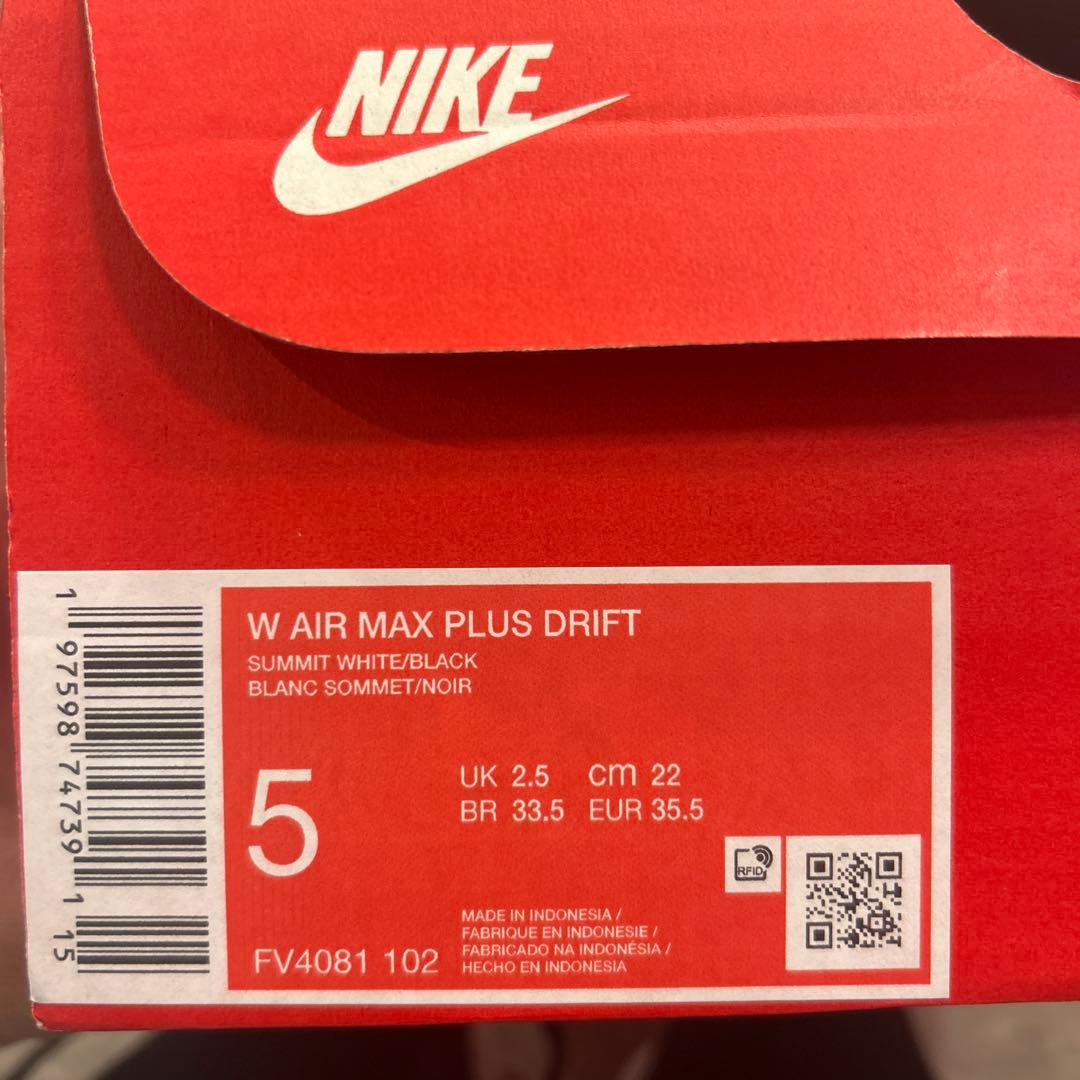 未使用ナイキNIKE22cmエアマックスAIRMAXキッズ子供ウィメンズ