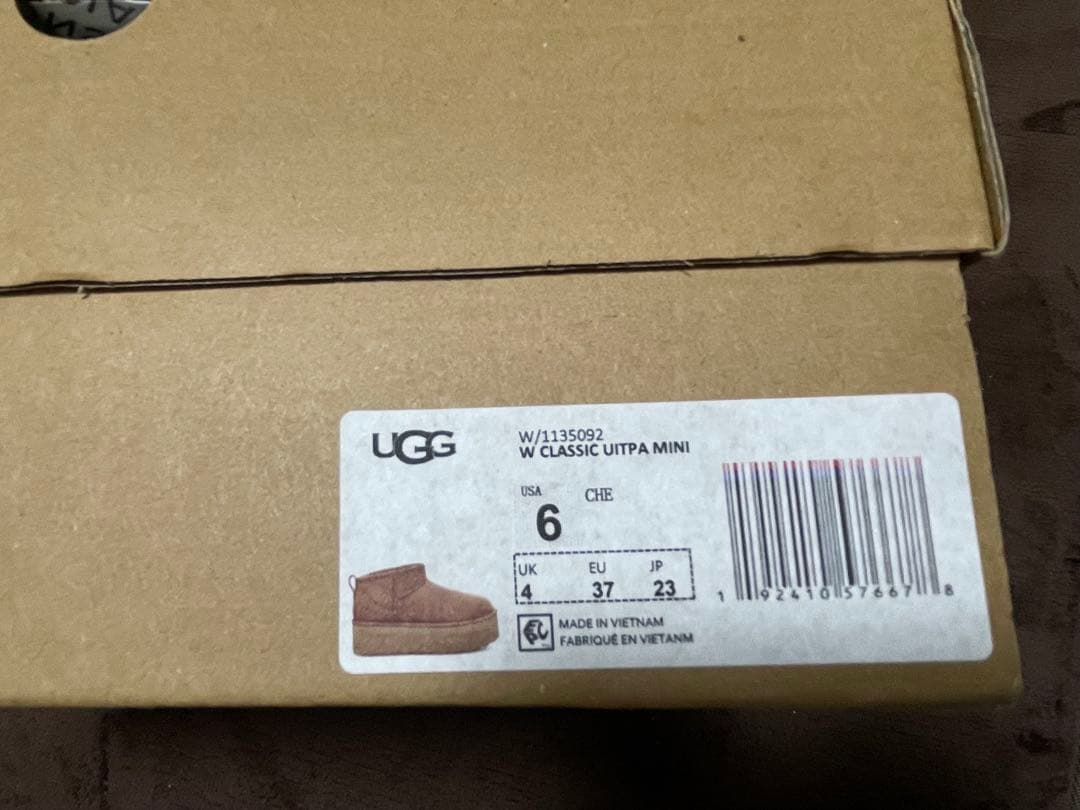 UGG ムートンブーツ 厚底5cm
