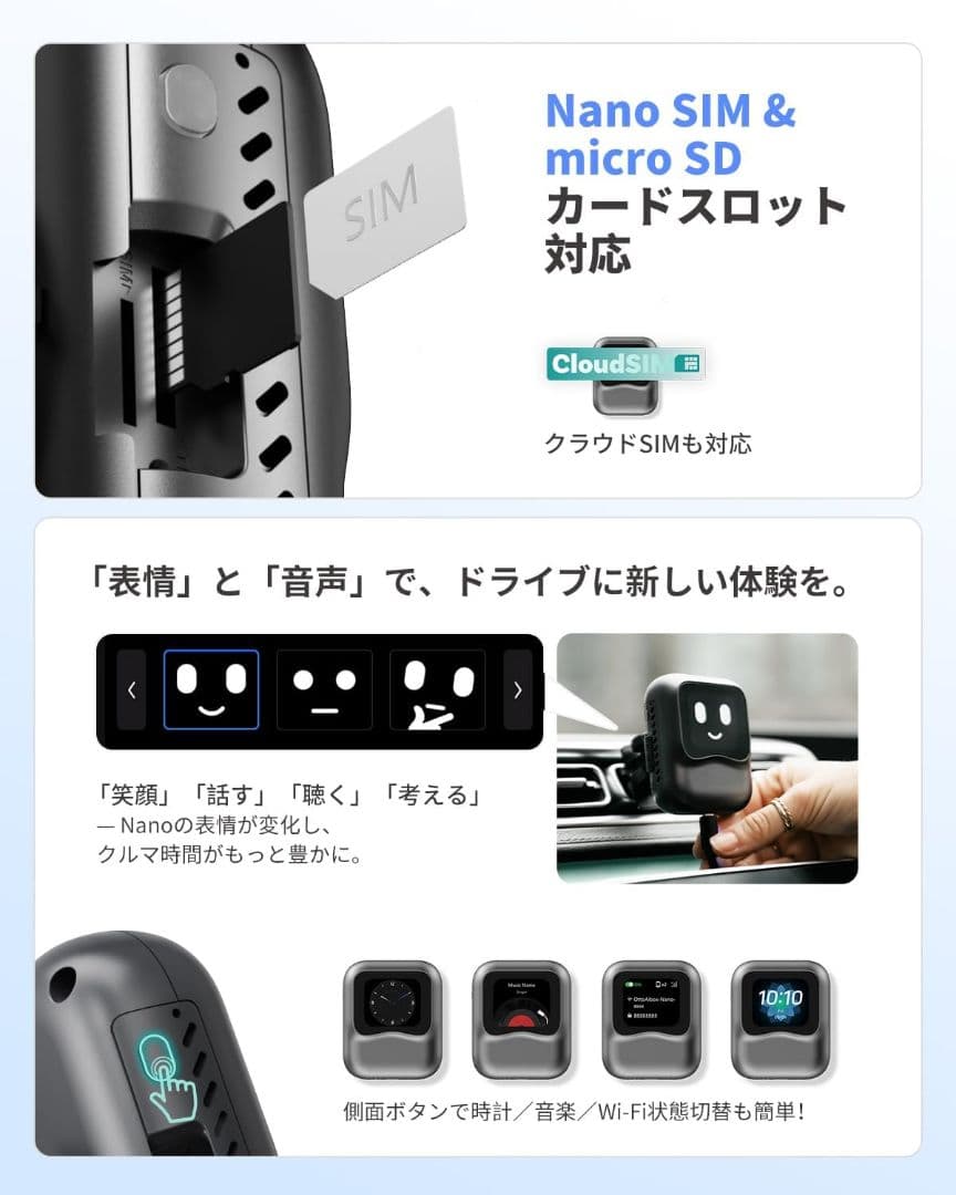 新品 Ottocast OttoAibox Nano AI PCS50