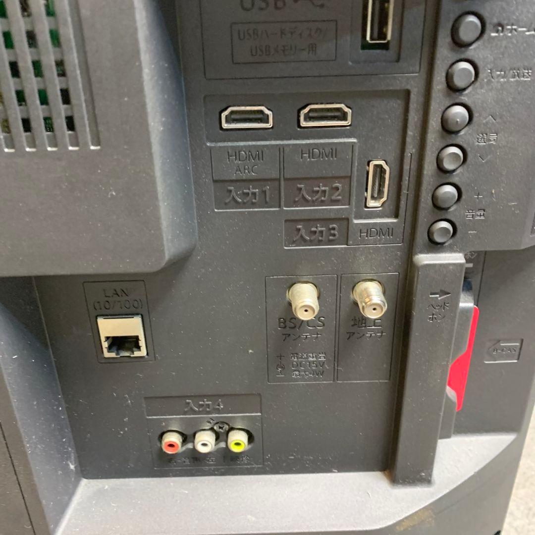 G793 SHARP 液晶テレビ 2T-C32AE1 32型 2020年製