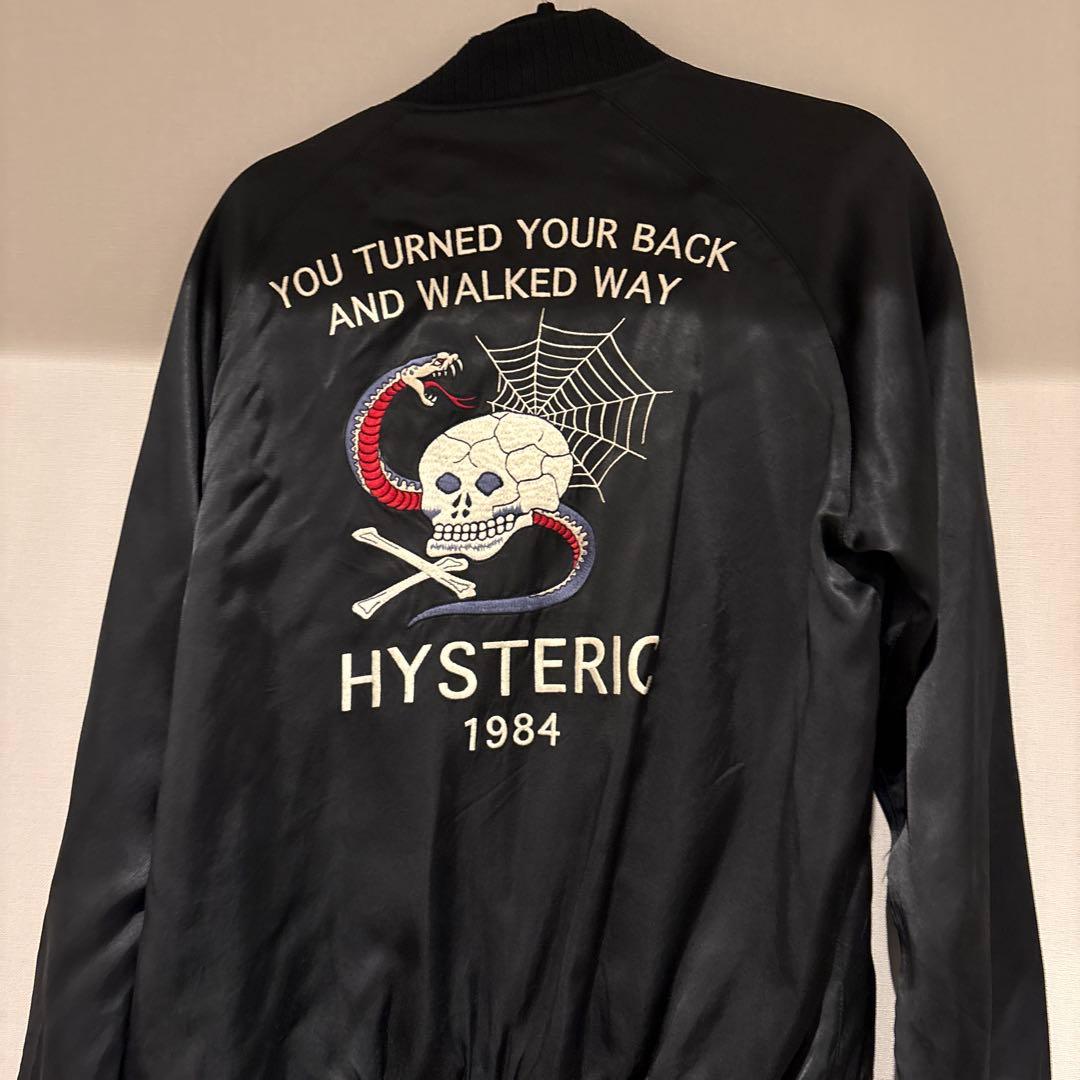 Hysteric Glamour スカジャン ブラック M