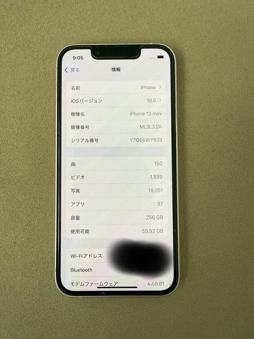 スマートフォン本体 iphone13mini 256GB