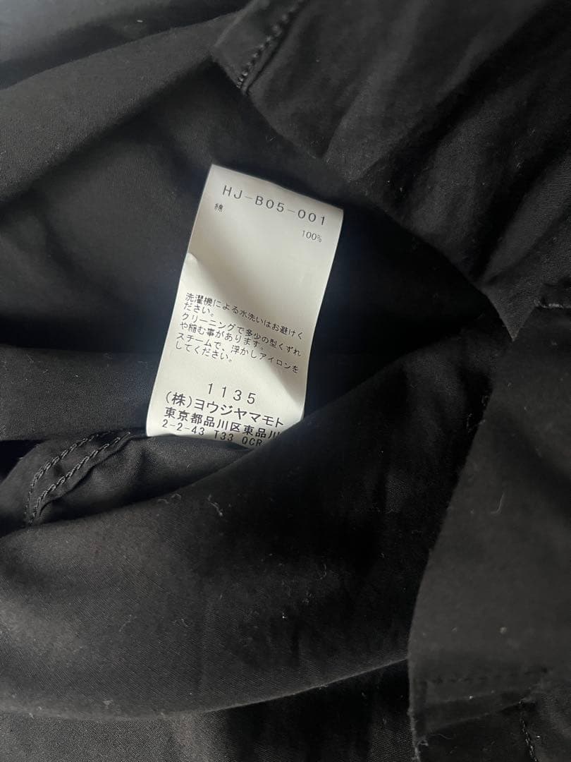 【未使用】ヨウジヤマモト タグあり新品　スタンドカラー二重シャツ